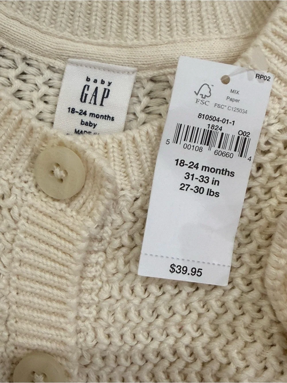 GAP cream knit